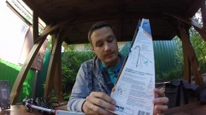 Крепеж датчика эхолота Сурикат