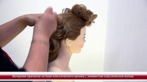 Низкий валик с волной на длинные волосы. Как сделать низкий валик