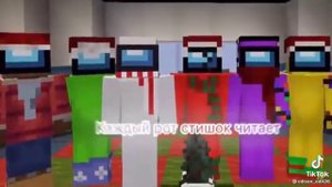 песня Эдисона