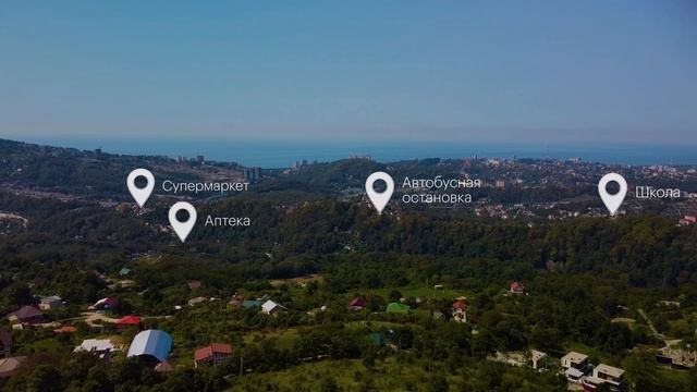Закрытый коттеджный посёлок бизнес-класса в городе Сочи. смотреть онлайн