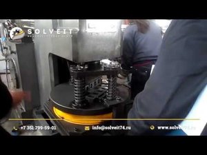 Станок для вырубки пазов в угловом прокате
