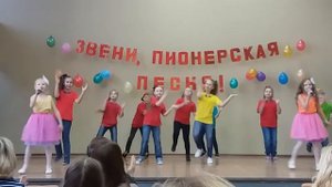 Песня Нарисуй этот мир!!!!