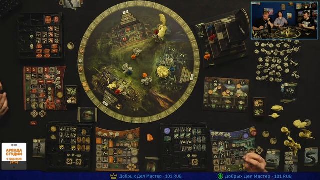 Играем в настольную игру Юкатан