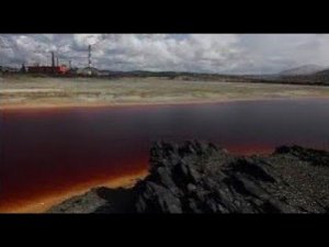 Опасно для жизни  Озеро к которому запрещено подходить