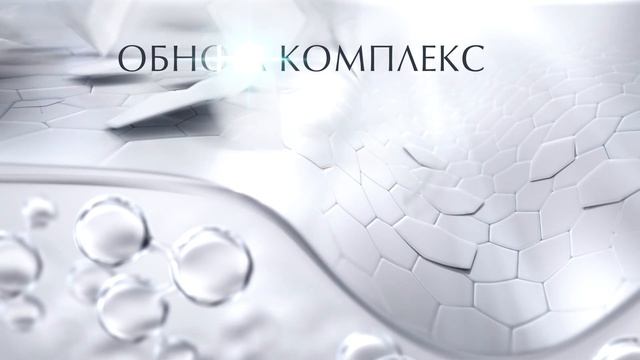 Hyaluron-Filler иновация от Eucerin - Нощен пилинг и серум! смотреть онлайн