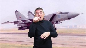 Виктор Беленко МиГ-25П угнал за граница в японию