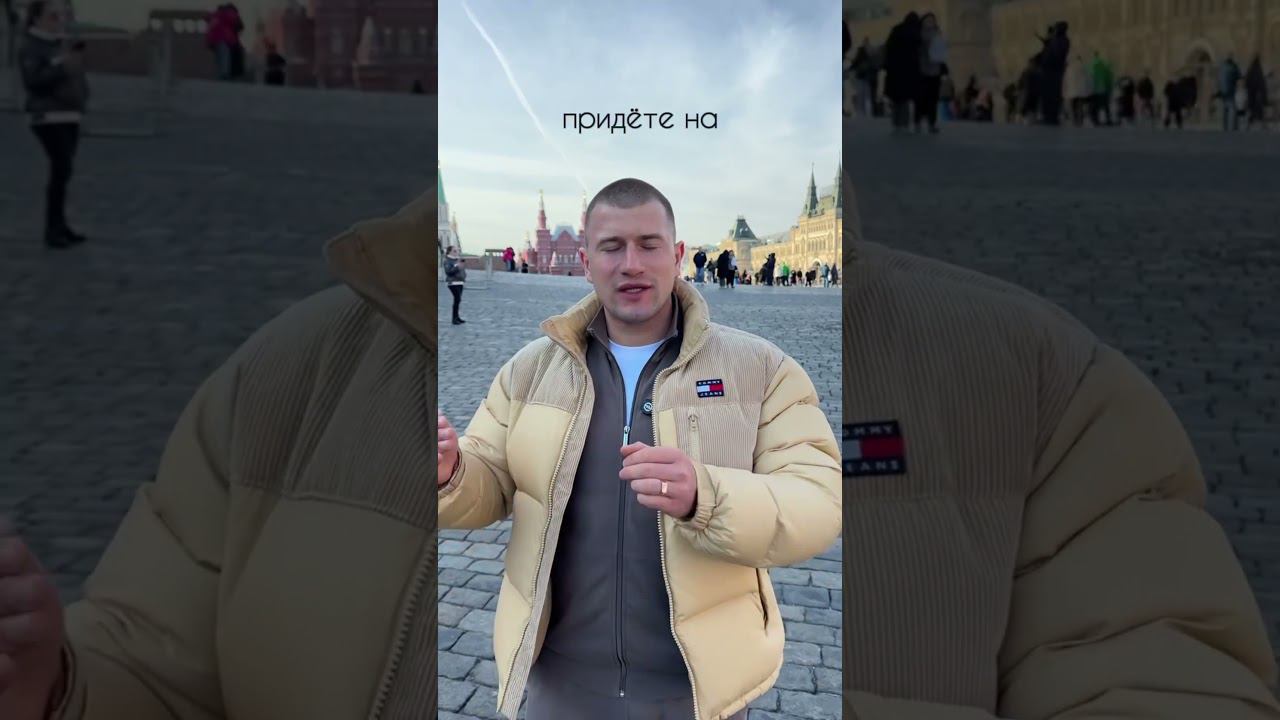 Хорошая физическая форма — символ статуса. Подпишись ❤️