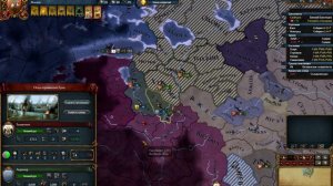 Europa universalis 4 Прохождение за Московию #1 Мешаем с землёй Новгород и ставим экономику!