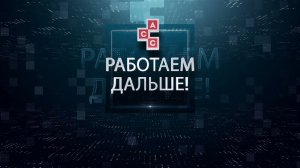 Не удержалась🤗 Ваши отзывы дают мне уверенность. Спасибо, работаем дальше!