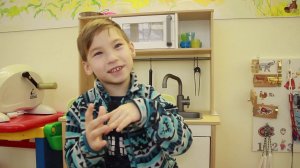 Видеопоздравление от Гроссика и детей из центра "Гросско"