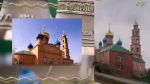 посёлок Орловский Ростовская область