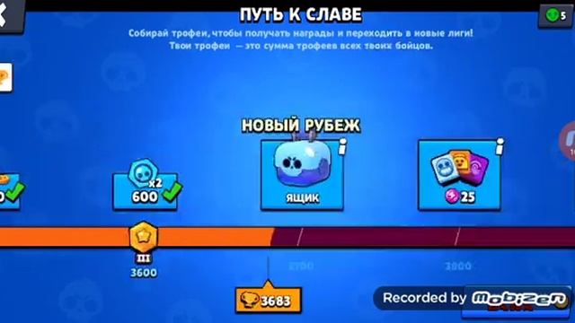 Первая серия копим биг бокс смотреть онлайн
