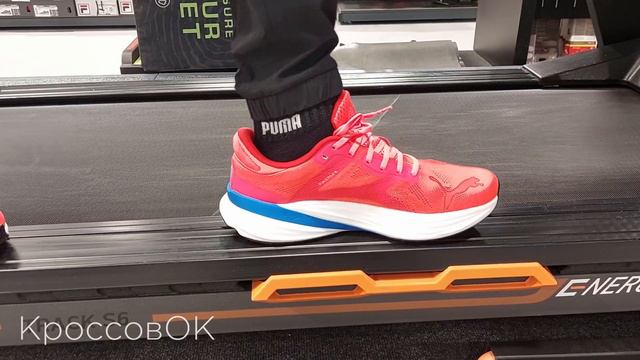 ОБЗОР Puma Magnify Nitro 2