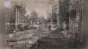 "Енисейская губерния: путешествие в 1822 год"