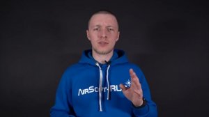 Порядок закупки снаряжения
