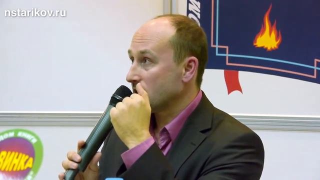 Куда бежать от ювеналки,Николай Стариков