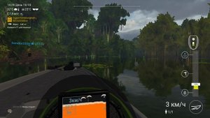 Маку Маку 10 дней рыбалки Метки. Fishing planet.