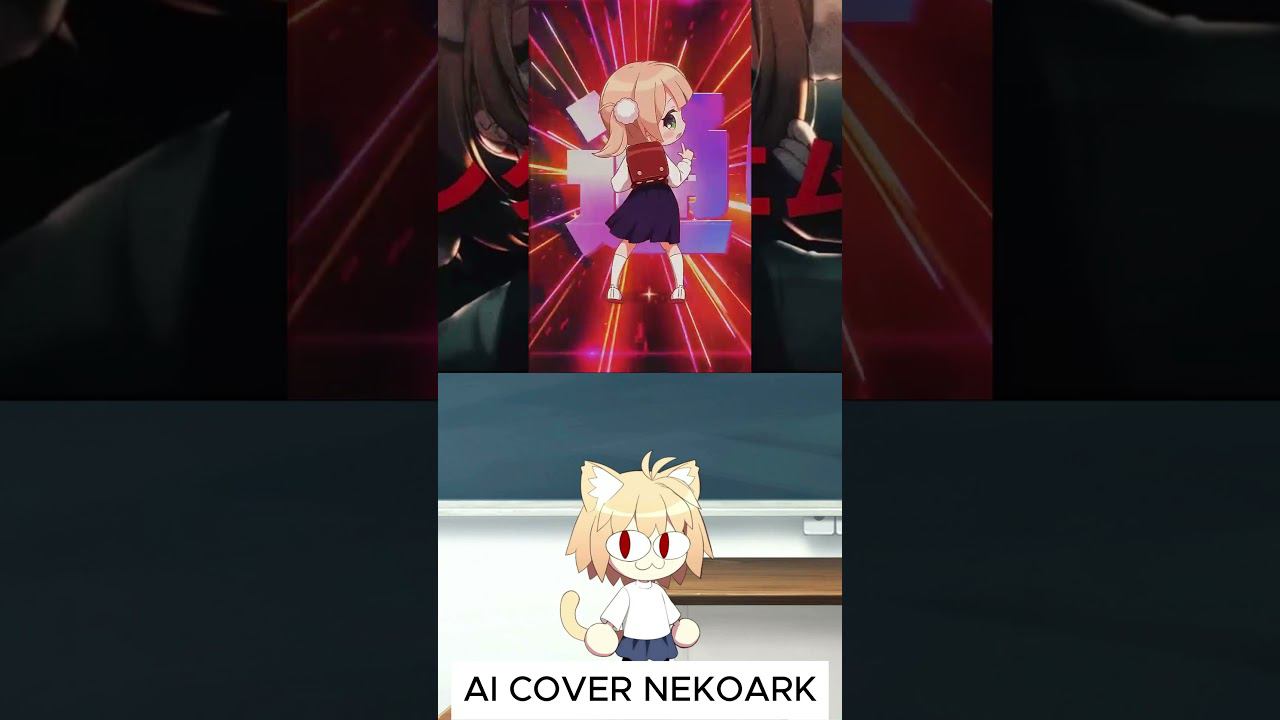 NEKOARK 粛聖!! ロリ神レクイエム☆ [AI Cover] #nekoarc #shorts #anime #ai смотреть онлайн