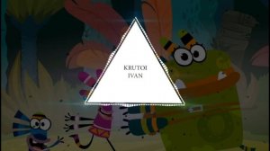 krutoi ivan куми куми (trap&phonk_ remix).