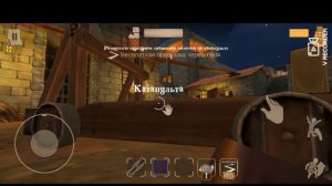 пранкую короля в Angry King