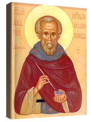 преподобному  Андрею  Рублёву  иконописцу.