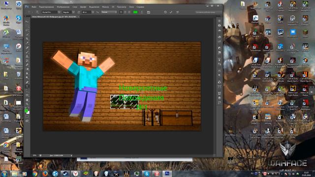 Как сделать обычную картинку для видео смотреть онлайн