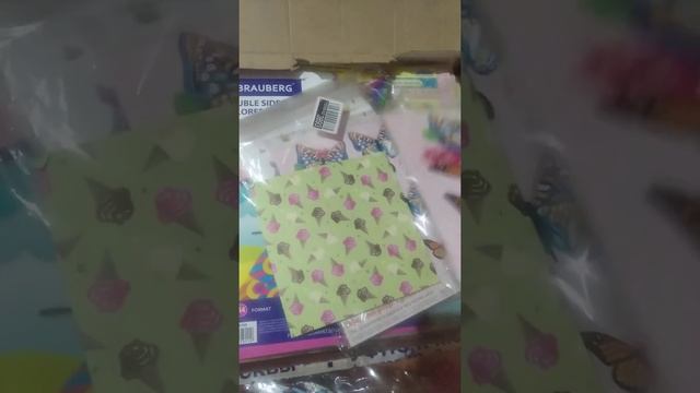 распаковка посылки☺️Обрезки и не только☝️- для детского творчества. Скрапбукинг. смотреть онлайн