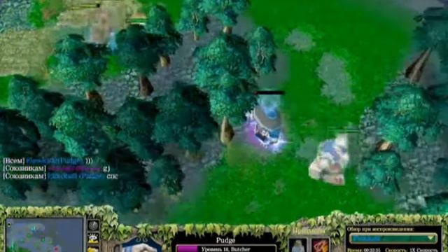 Dota garena ospl 5x5 replay nik flewka01.avi смотреть онлайн