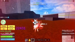 Blox fruit | How to get Magma Ore /จุดดรอป Magma Ore
