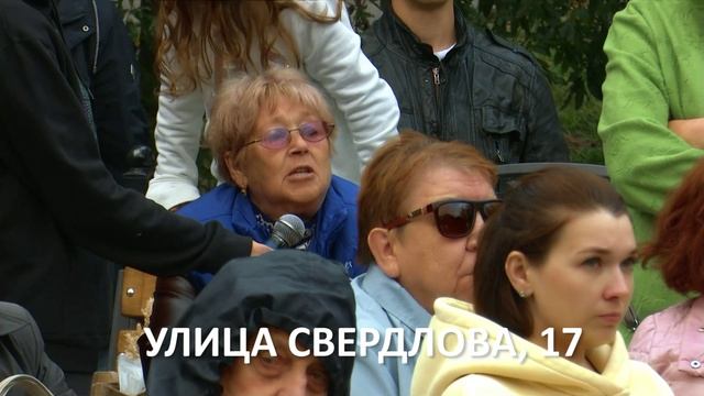 Индивидуальные приёмы.mp4