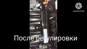 Результат регулировки клапанов Honda Shuttle..mp4