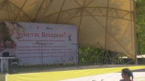 Парк Революции в Ростове га Дону