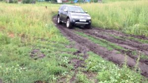 Паджеро Спорт и мои тапочки