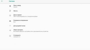 Как сделать чтобы приложения поддерживала разделения экрана?