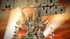 Оформление ПЯТНИЦА!  (2013-2016)