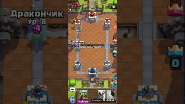Играем в Clash Royal смотреть онлайн