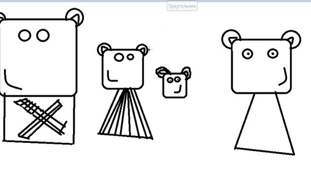 Как нарисовать семью мимимишек в Paint поэтапно смотреть онлайн