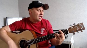 Ганселло /Ты меня не лечи/ кавер на гитаре