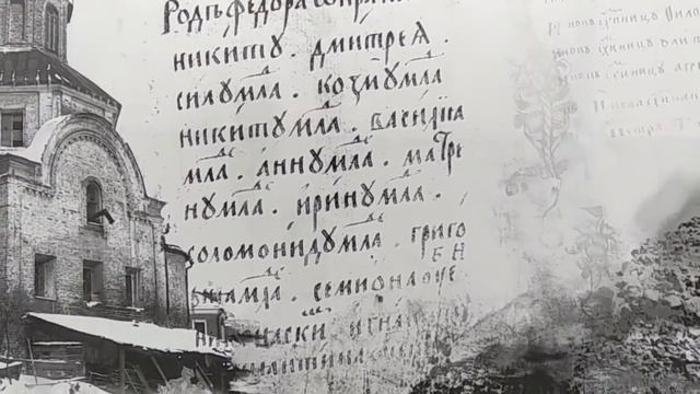 Тайны Древнего монастыря 15 го века Некрополь или ГОРОД БУДУЩЕГО смотреть онлайн