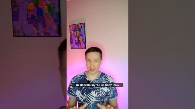 почему информатику легче всего сдать на ЕГЭ? смотреть онлайн