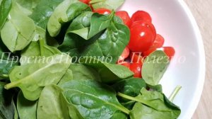 Салат из Чечевицы и Шпината. Постный рецепт.