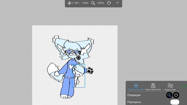 Ты хотел это посмотреть? И да я поменяла ос смотреть онлайн
