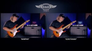 Ария - Волонтёр (Guitar cover by ПушкиН)