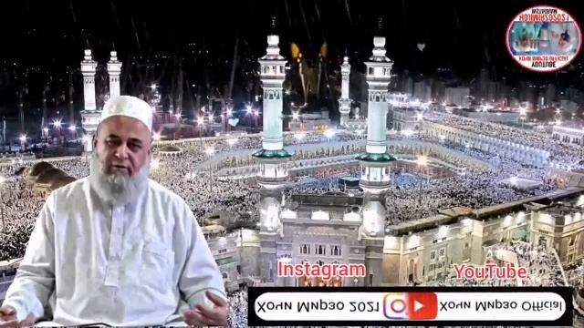 Хочи Мирзо Азроила дар хоб дид Ба у Чи гуфт Огох бошед Нав 2021 смотреть онлайн