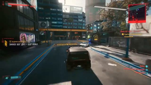 ЗАКАЗ: БОГ ДАЛ-БОГ ВЗЯЛ (CYBERPUNK 2077 #44) смотреть онлайн