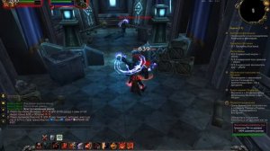 Нам нужна энергия вов wow 3.3.5 квест прохождение