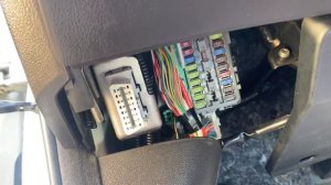 2009 Honda Accord 8 OBD Port Location