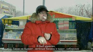Юмор на жестовом языке.