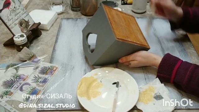 Мастер-класс по декорированию деревянной заготовки.