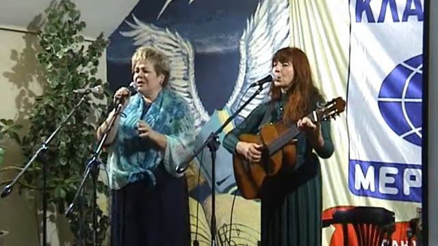 Светлана Ветрова 2 отделение 2 часть смотреть онлайн